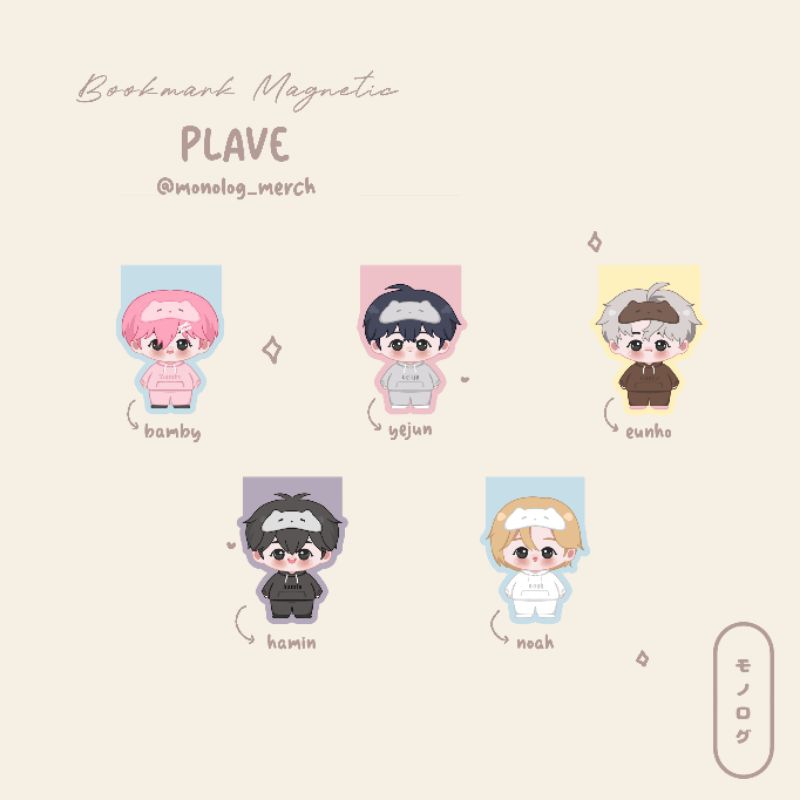 

bookmark magnetic plave chibi hoddie