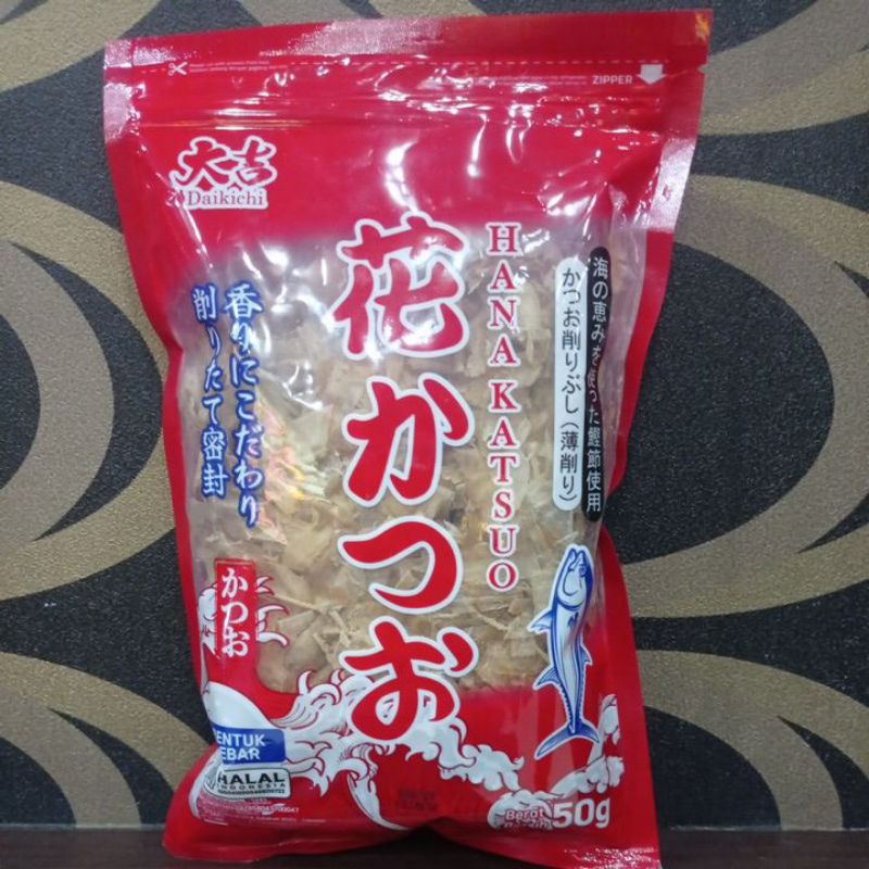 

Daikichi Katsuobushi (ikan cakalang) 50gr