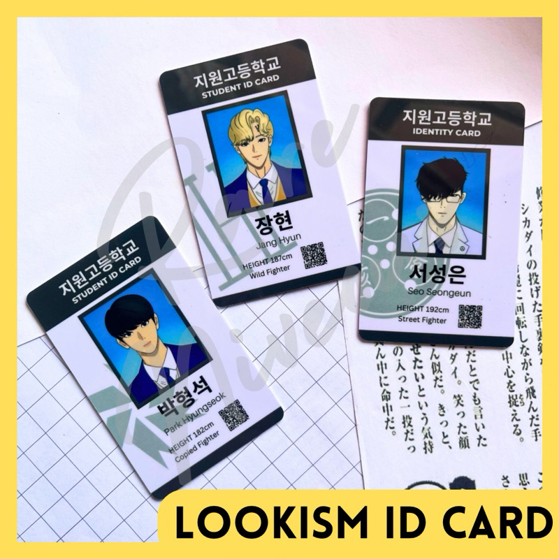 

Lookism Student ID card vers. webtoo n manhwa Seo Park Janghyun