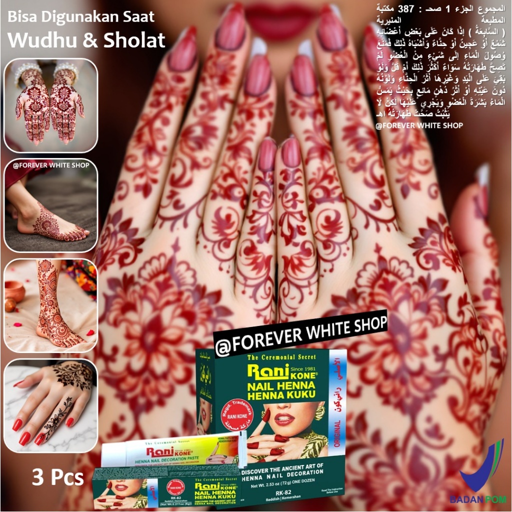 3 Pcs TERMURAH Kone Henna Rani Henna Kuku Halal Tahan Lama Inai Kutek Muslim Sah Sholat Red FWS Kute