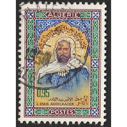 

A 11557 SATU BUAH PRANGKO ALGERIE TEMA EMIR ABDELKADER DENGAN KONDISI SUDAH ADA CAP