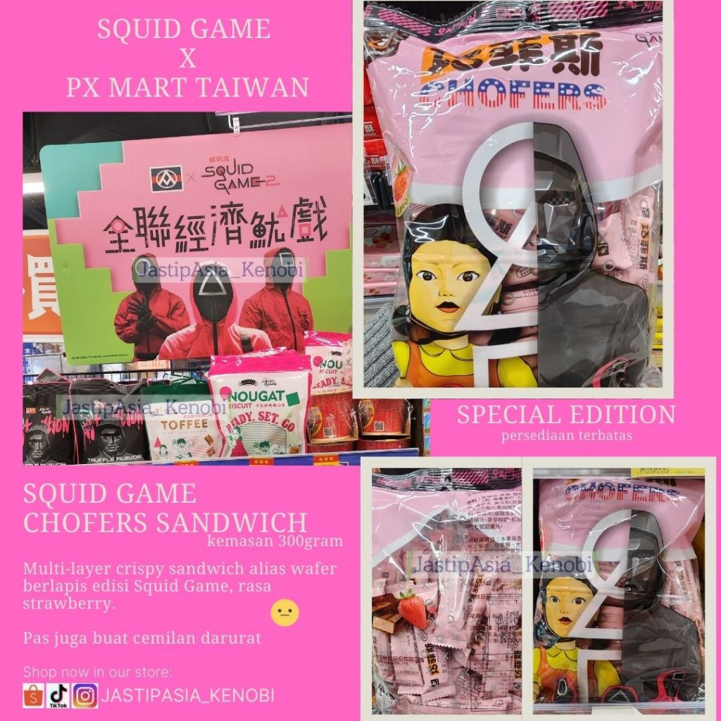 

Squid Game Chofers Pastry Strawberry Flavour - Wafer Rasa Strawberry Edisi Squid Game