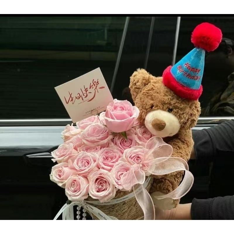 Buket bunga Beruang Ultah 35cm