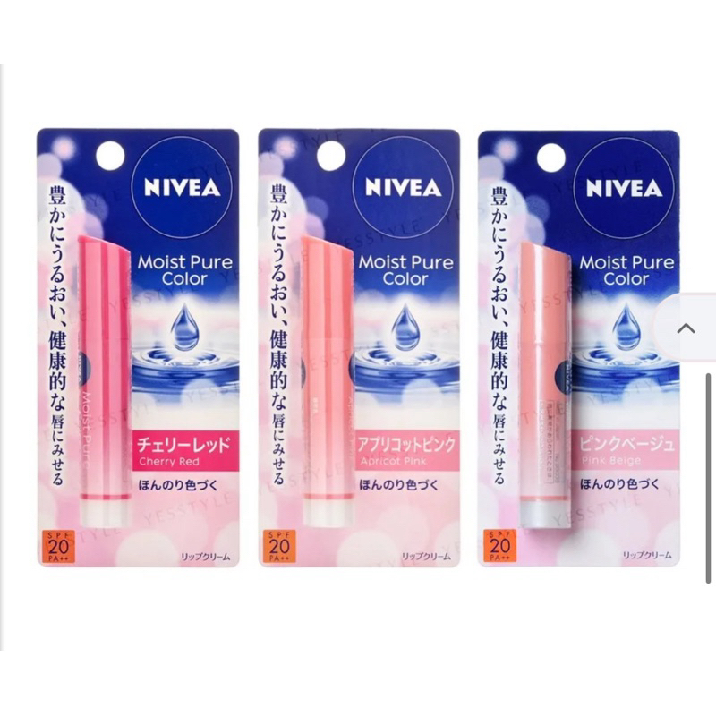 NIVEA Moist Pure Color Cherry Red / Apricot Pink Lip Balm Original Japan