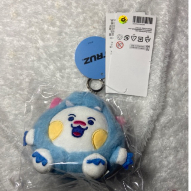 TRUZ DRAGON CHILLI WOOPY KEYRING