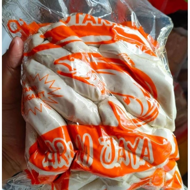 

OTAK OTAK IKAN 1kg Halal Frozen Food