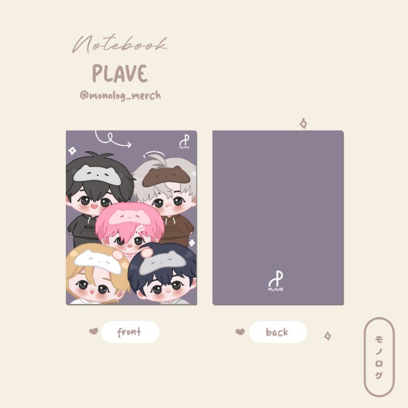 

notebook plave chibi hoodie