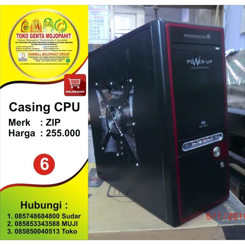 casing CPU