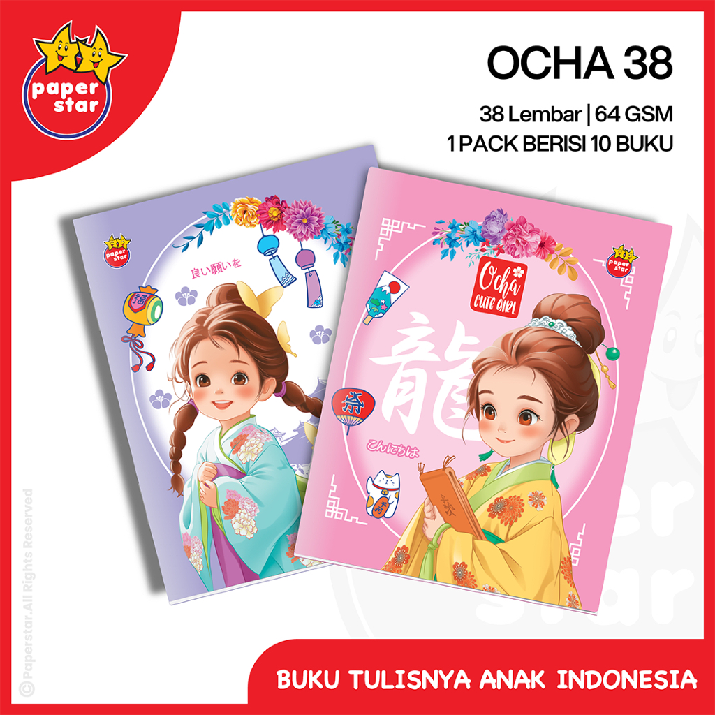 

BUKU TULIS 38 PAPER STAR OCHA