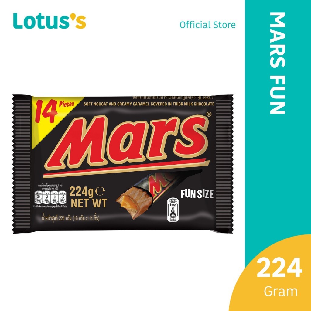 

Cokelat Snack Singapore MARS 14 [READYSTOCK 10/25] INSTAN SAMEDAY JABODETABEK | Mars Minis Chocolate 224g (14x) |Produk Import Produk Import Jastip Cokelat Coklat Snack Import Cokelat Coklat Original Malaysia Oleh-Oleh Jastip Malaysia Trusted Ready Stock