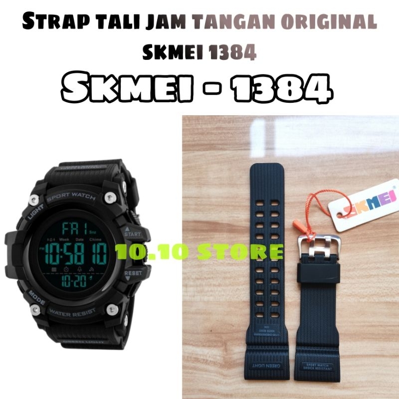 TALI JAM TANGAN ORIGINAL SKMEI 1384 SKMEI1384 SK-1384