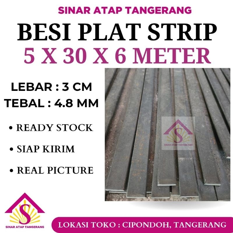 BESI PLAT STRIP 3 cm TEBAL 4.8 mm PANJANG 6 METER