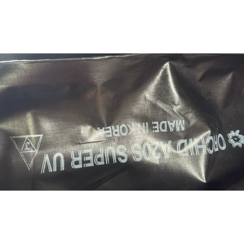 TERPAL TENDA BAHAN A20 ORCHID KHUSUS PESANAN