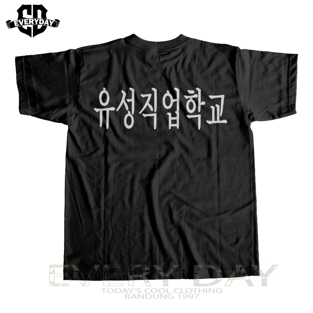 Kaos Manhwa Tshirt Study Group Smk YUSONG Cotton Combed 24s