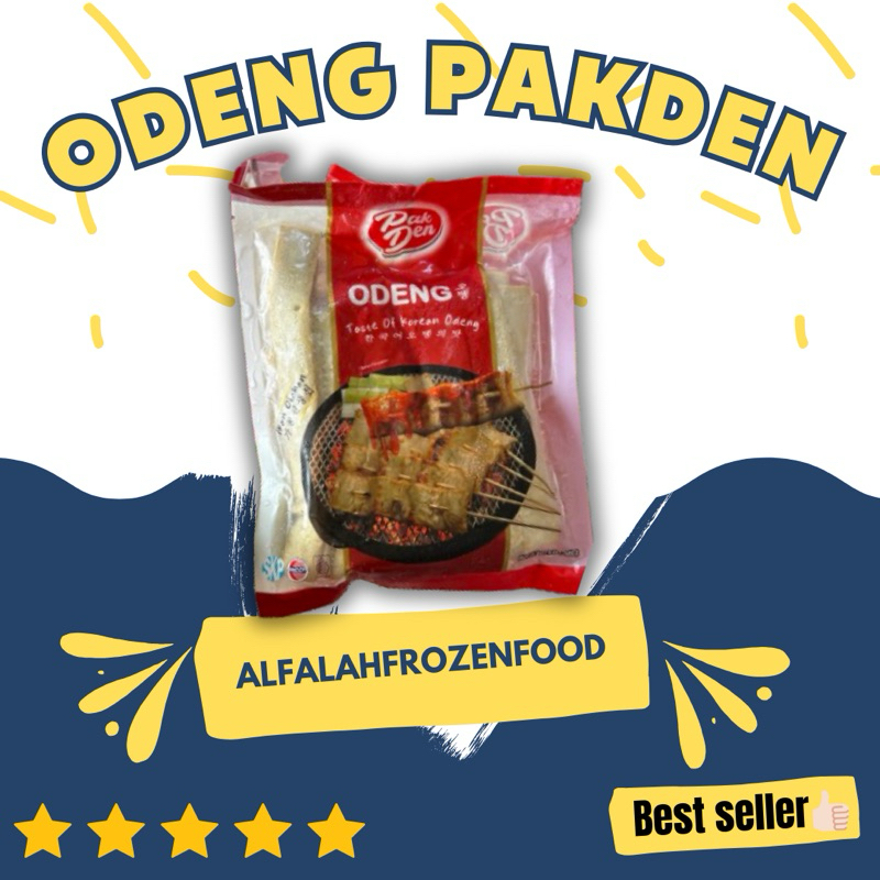 

ODENG MERK PAKDEN 500 GR