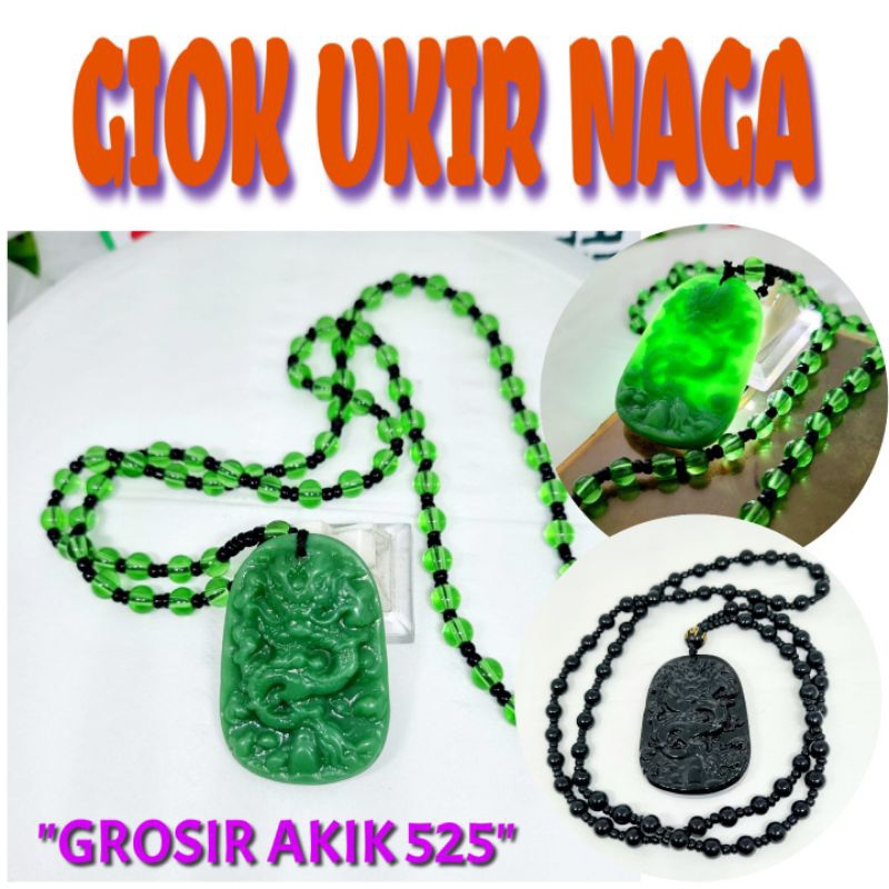 kalung giok ukir naga / kalung giok hijau / kalung giok hitam