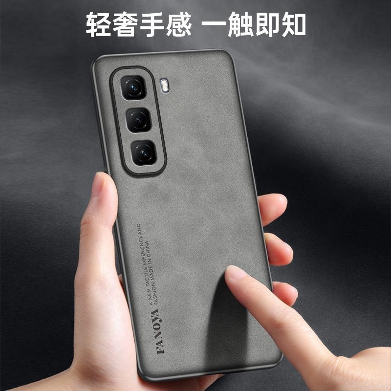 Case Infinix NOTE 50X / 50S / 50 PRO / Hot 50 5G / 50 4G / 50 PRO PLUS Silikon Kulit Leather Soft Ca