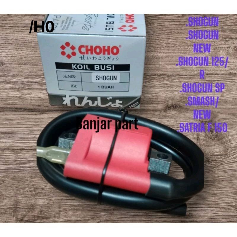 KOIL COIL RACING SHOGUN SHOGUN NEW SMAS/NEW SHOGUN 125/R SHOGUN 125 SP SATRIA F 150 CHOHO