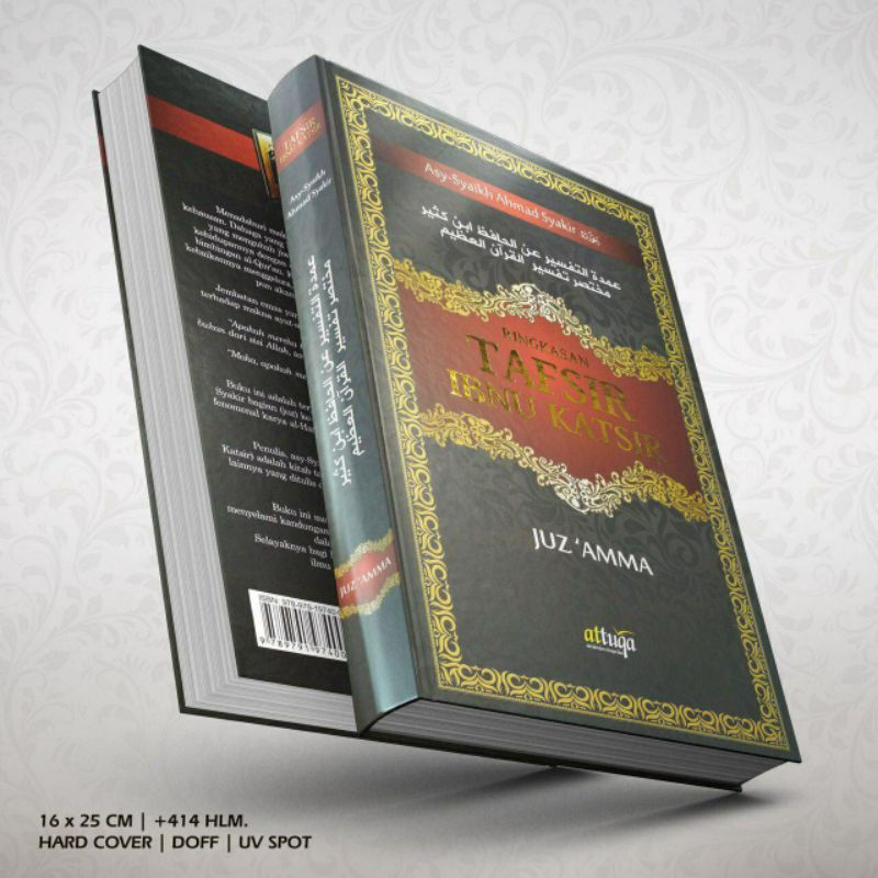 Terjemah Tafsir Ibnu Katsir Juz 'Amma