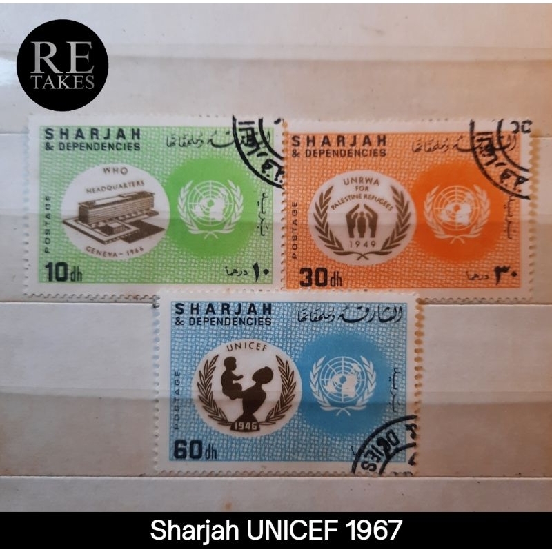 

Prangko Koleksi Filateli Sharjah UNICEF 1967