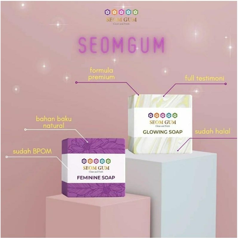 3Pcs Seom Gum | Seom Gum Glowing Soap | Seom Gum Feminine Soap