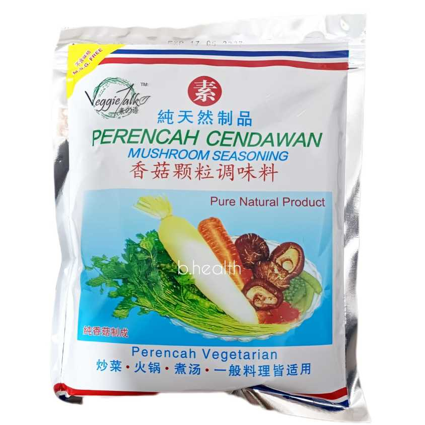 

Veggietalk Mushroom Seasoning 500gr NO MSG Vegetarian Mushroom Seasoning Bubuk Kaldu Jamur Vegan Kaldu Jamur Vegetalk