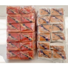 

BUMBU TABUR CAP BINTANG KEMBAR MDL 525 [ABG]
