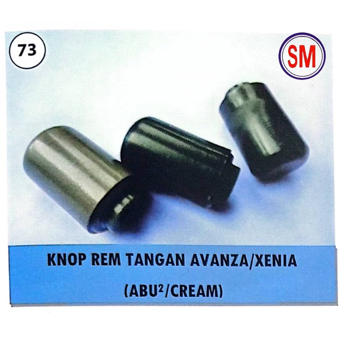 10pcs Knob Rem Avanza Xenia Espass Classy Tombol Rem Tangan Handbrake