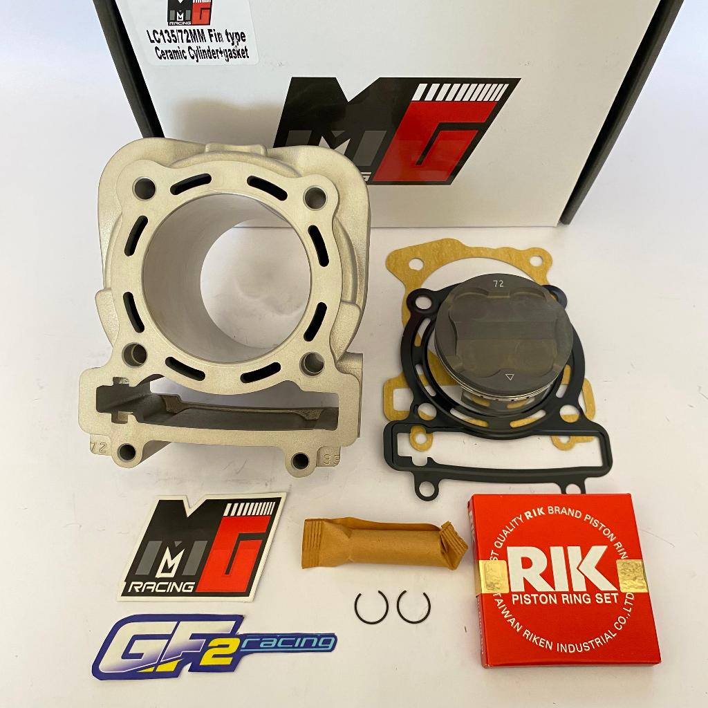 blok mx king 72 ceramic type fin blok borup mx vixion piston fjn anodize ring rik mg racing