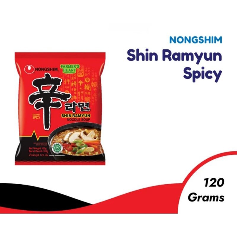 

Nongshim Shin Ramyun Spicy Mushroom 120 Gr -BEST SELLER-