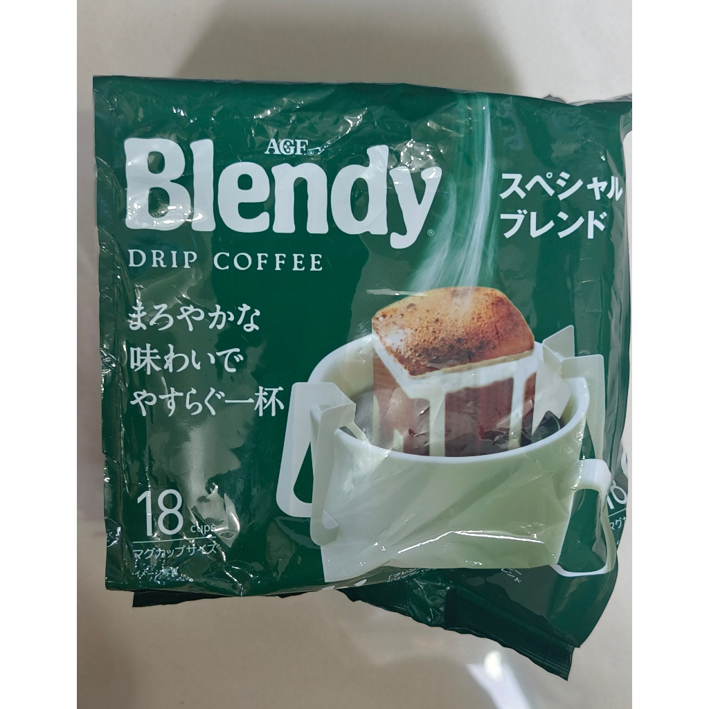

Blendy Drip Instant Coffee Special Blend 18P Asli Jepang