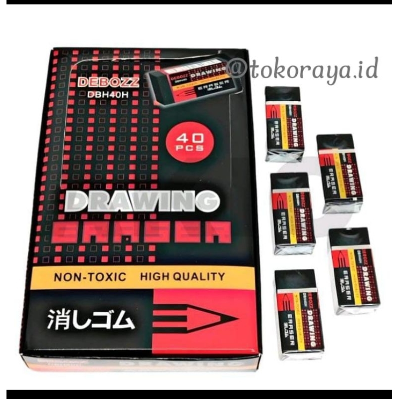 

ERASER DEBOZZ DBH40H HITAM /PACK