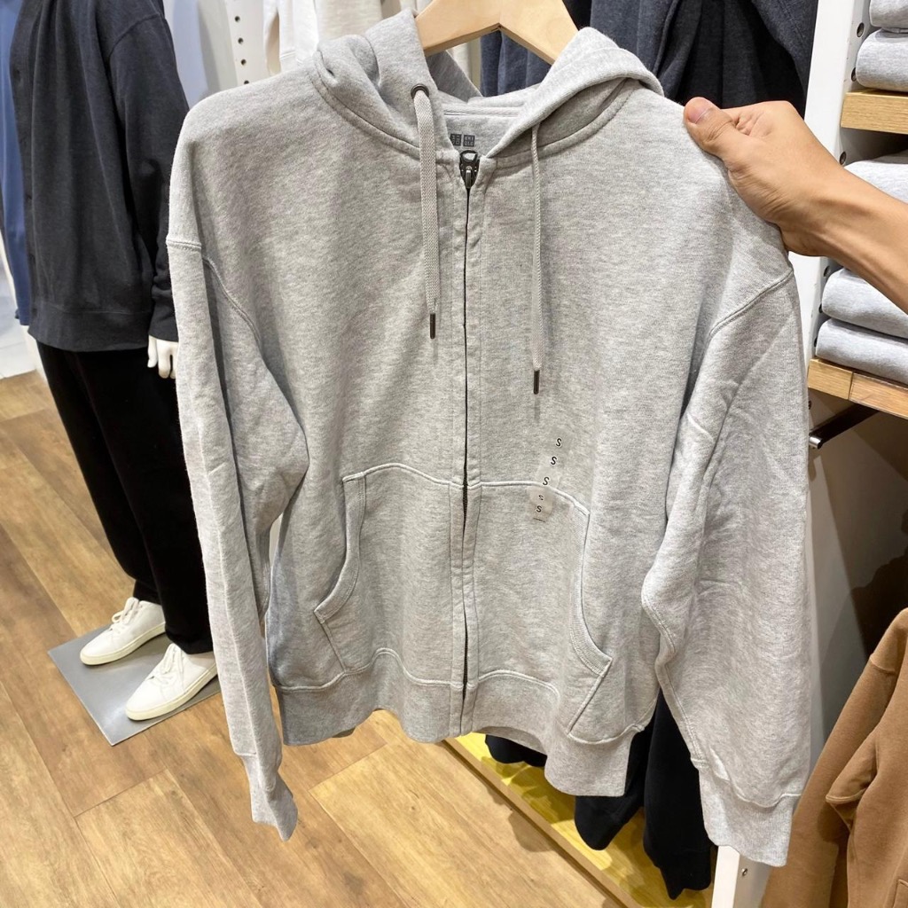 Jastip. Hoodie Zipper Uniqlo (Man)