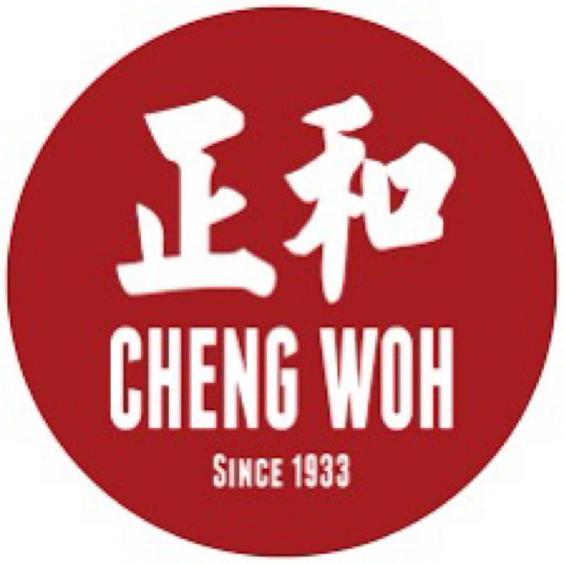 

Eceran ORANGE CITRUS PU ER BLACK TEA CHENG WOH