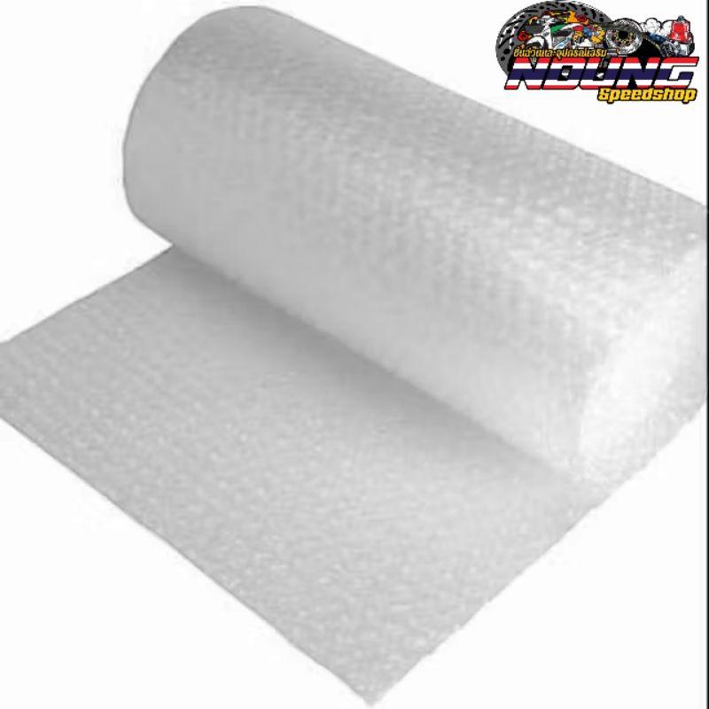 

bubble wrap extra tambahan pekingan