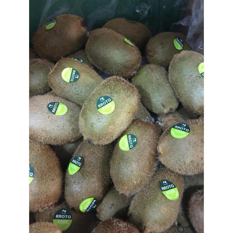 

kiwi Green 500gr