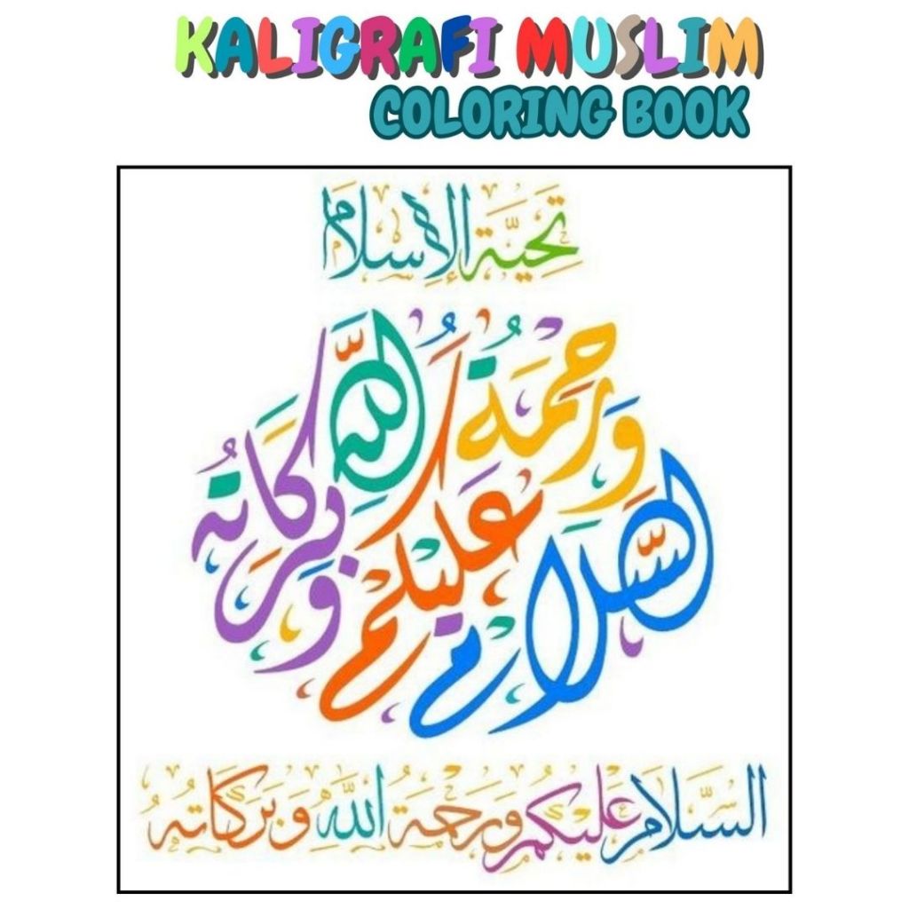 

Coloring Book Buku Mewarnai Anak Remaja Dewasa Aesthetic Kertas Tebal Tema Kaligrafi Bagus Premium