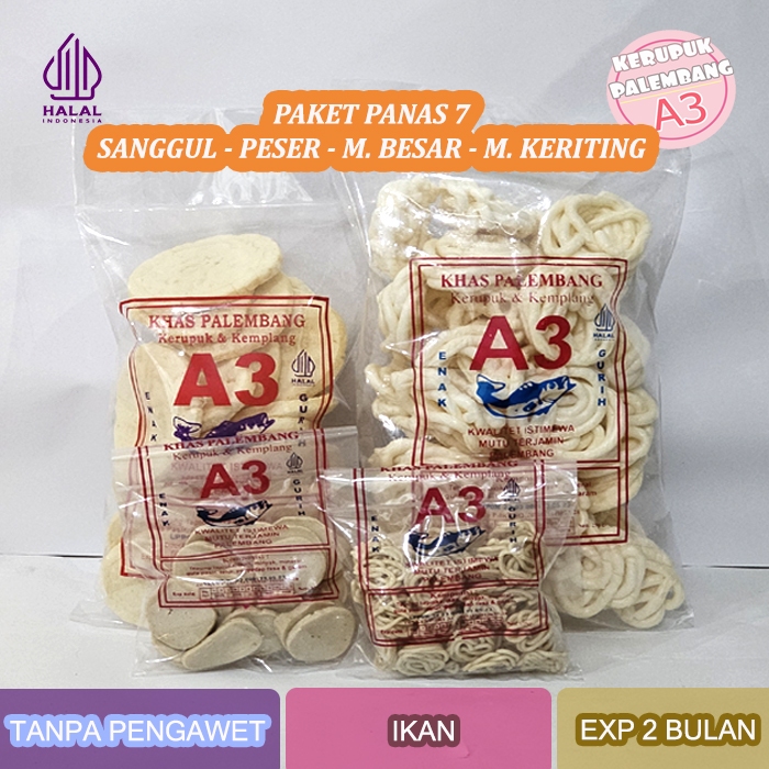 

PANAS7 KERUPUK SANGGUL PESER MENTAH BESAR MENTAH KERITING
