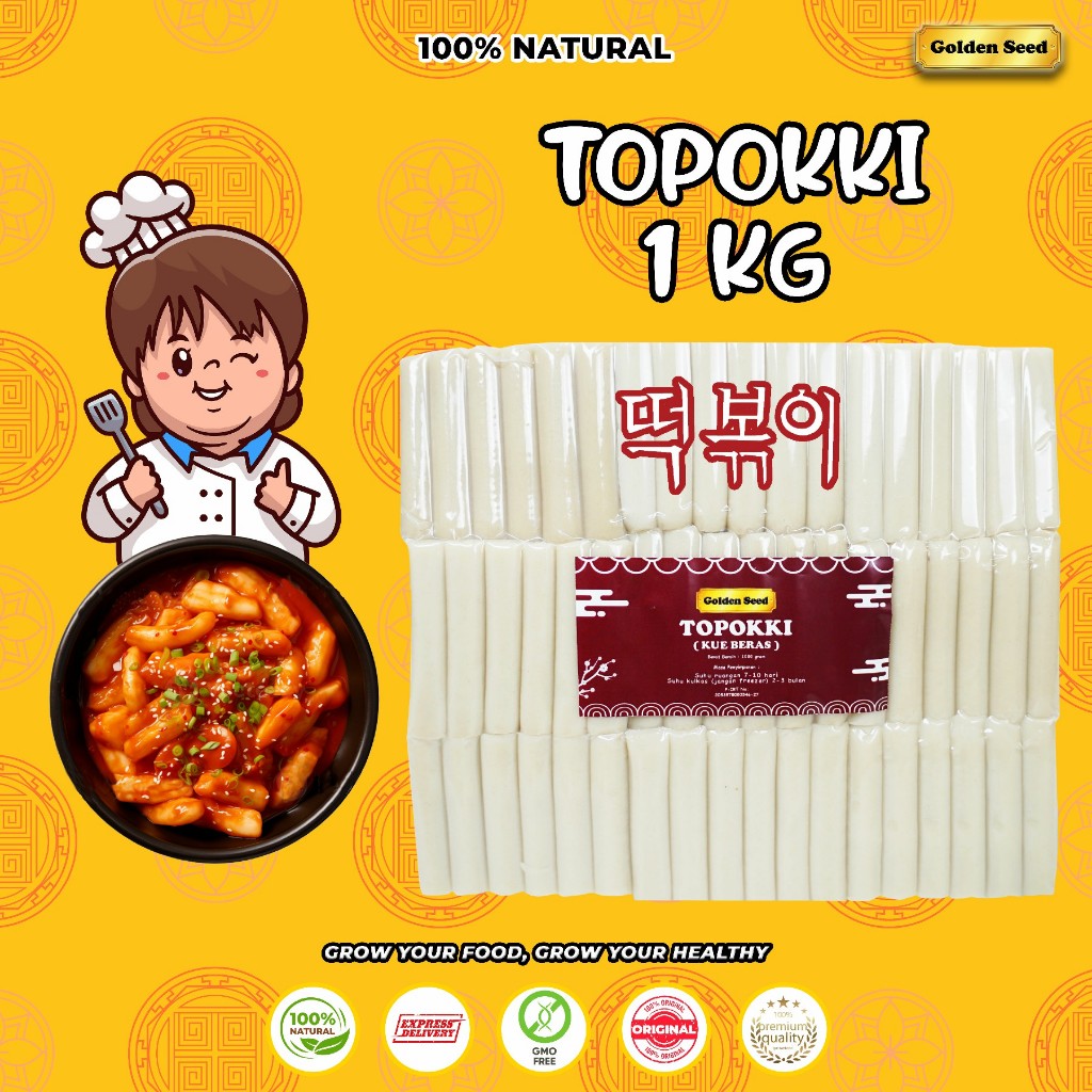 

TOPOKKI 1 KG | TTEOKBOKKI - TTEOKPOKKI | KUE BERAS KOREA 1000 GRAM - 1KG