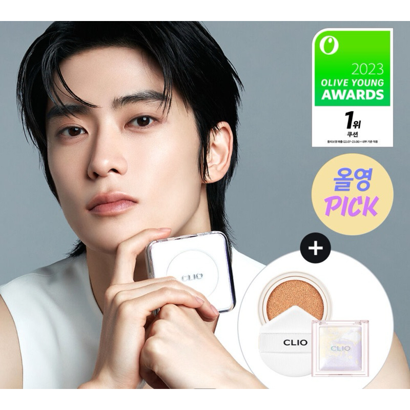 CLIO KILL COVER ORIGINAL CUSHION