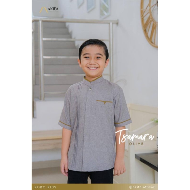 TSAMARA - AKIFA - KOKO ANAK - KOKO POLOS - KOKO LENGAN PENDEK - WARNA OLIVE