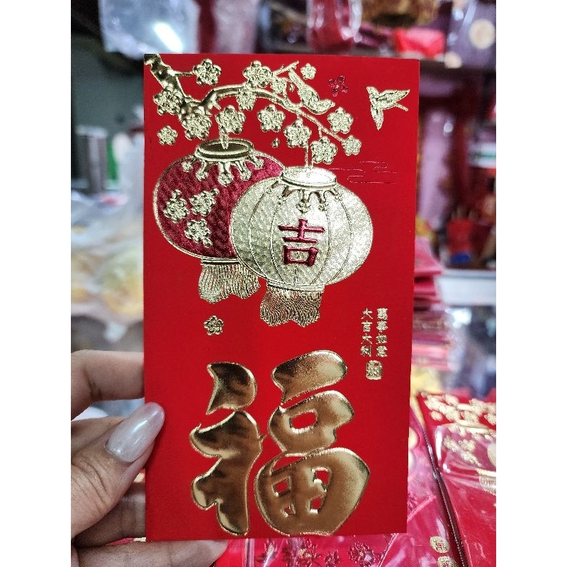 

angpao fu besar #3
