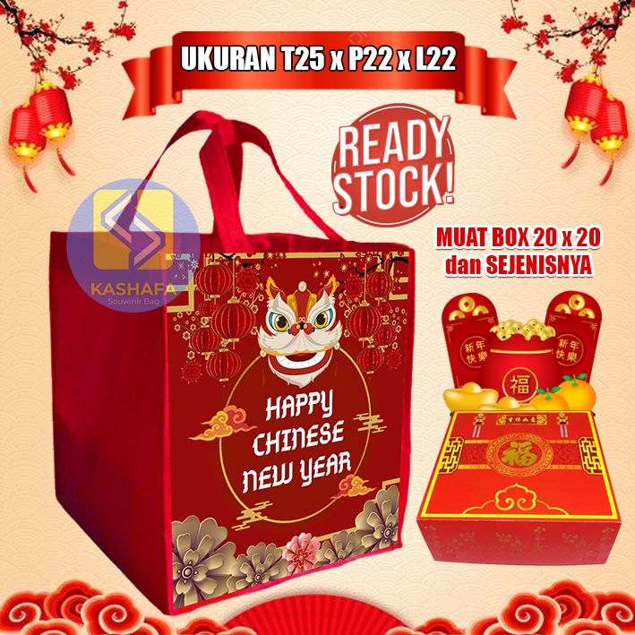 

Goodie Bag Imlek Ukuran 25x22x22 / Tas Souvenir Imlek / Tas Imlek Termurah dan Terlaris / Tas Imlek Custom Bisa Tambah Nama / Bingkisan Imlek / Goodie Bag Imlek Custom / Chinese New Year