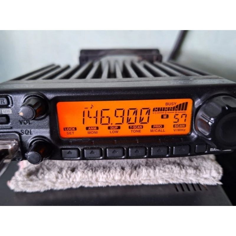 ICOM IC2200H