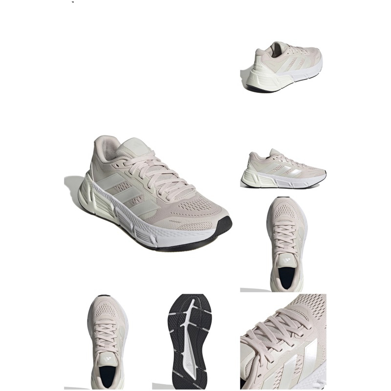 adidas questar