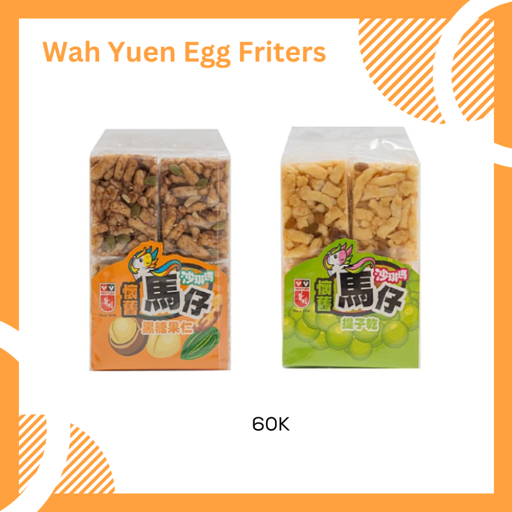 

Wah Yuen Egg Fritters Cemilan Camilan Jastip Hongkong HK China Twentyonestore