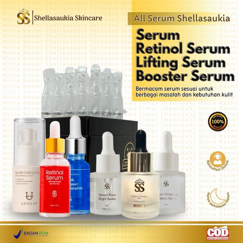 Serum SS Skin