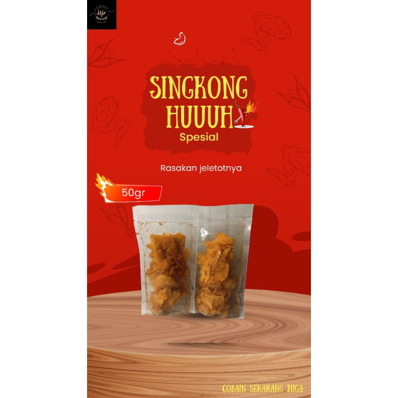 

keriukKong mini 50gr/gurih pedes/asik di cemilin