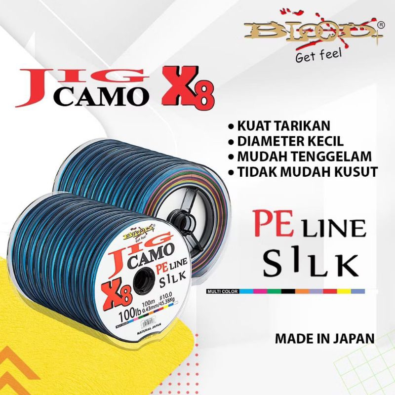 SENAR PANCING X8 PE BLOOD JIG CAMO 100M