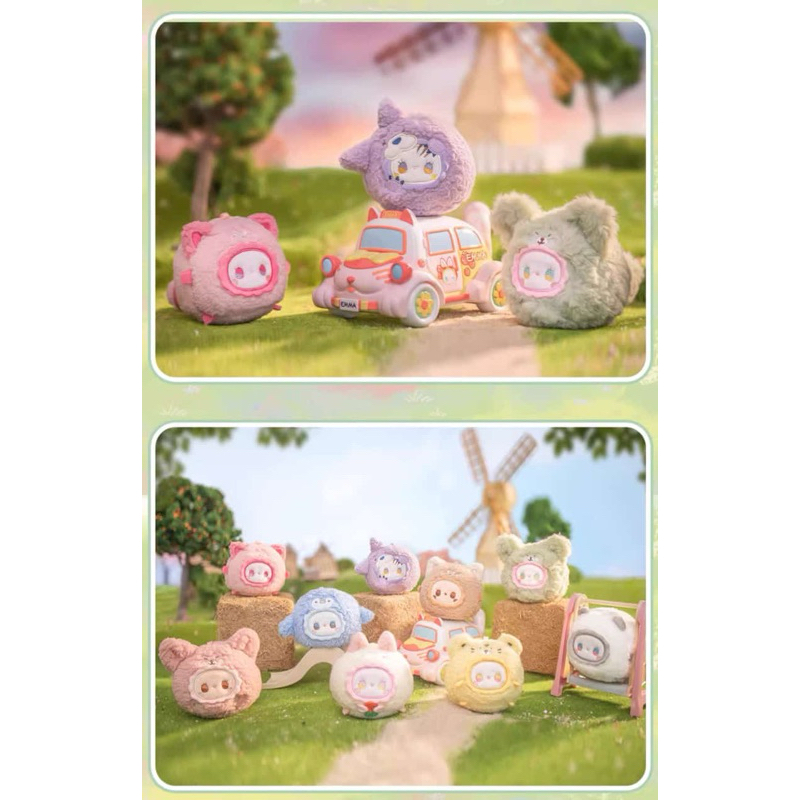 blind box emma pouch gancha